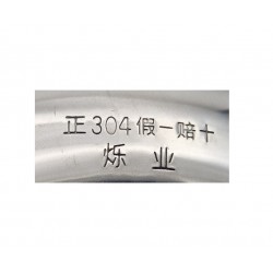 Rura 57mm x 1m nierdzewna