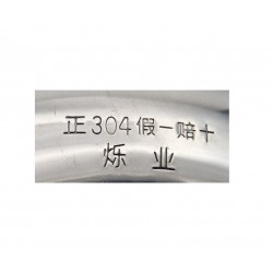 Kolanko nierdzewne 76mm